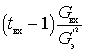 input device noise figure and input device noise figure