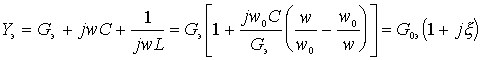 General analysis of the resonant amplifier