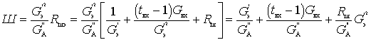 input device noise figure and input device noise figure