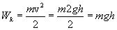 4.7.  The law of conservation and transformation of energy