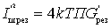 input device noise figure and input device noise figure