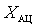   Input circuit with a transformer coupling receiver 