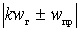   General theory of frequency conversion 