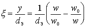 General analysis of the resonant amplifier