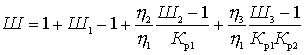   Receiver noise figure 