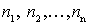 Superheterodyne receivers