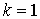   General theory of frequency conversion 