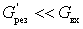 input device noise figure and input device noise figure