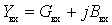   Receiver noise figure 