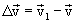   1.7.  Curved motion.  Tangential and normal acceleration 