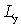   Receiver input circuit with electronic tuning 