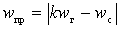   General theory of frequency conversion 