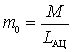   Input circuit with a transformer coupling receiver 