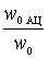   Input circuit with a transformer coupling receiver 