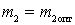 input device noise figure and input device noise figure