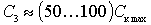   Transformer Coupled Input Receiver 