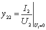 General analysis of the resonant amplifier