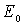   Receiver input circuit with electronic tuning 