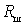 input device noise figure and input device noise figure