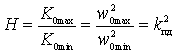   Input circuit with a transformer coupling receiver 