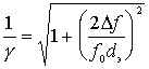 General analysis of the resonant amplifier