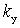   Condition of stable operation of the amplifier 