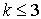   Frequency response of the frequency converter 