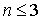   Frequency response of the frequency converter 