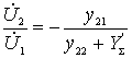 General analysis of the resonant amplifier