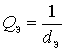   Input circuit with a transformer coupling receiver 