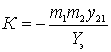 General analysis of the resonant amplifier