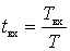   Noise sensitivity PRRU (real) 