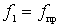   Frequency response of the frequency converter 