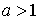 input device noise figure and input device noise figure