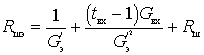 input device noise figure and input device noise figure