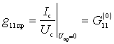   General theory of frequency conversion 