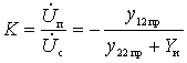   General theory of frequency conversion 