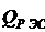 Microminiaturization and mass (dimensions) of RES