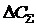 Microminiaturization and mass (dimensions) of RES