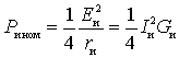   Receiver noise figure 