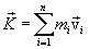   3.8.  Center of Inertia System 