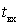 input device noise figure and input device noise figure