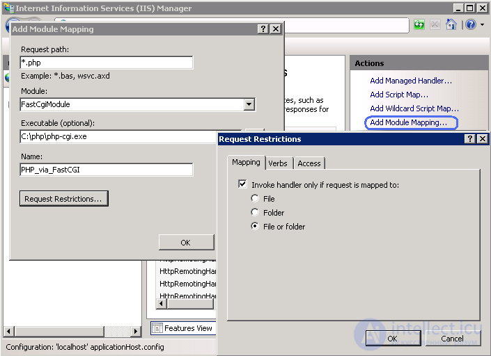 Installing PHP on IIS 7 on Windows Server