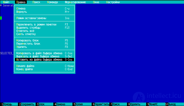 PuTTY: Working with the Clipboard (Including Inside MC Midnight Commander)