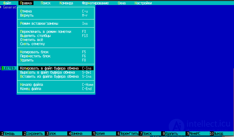 PuTTY: Working with the Clipboard (Including Inside MC Midnight Commander)