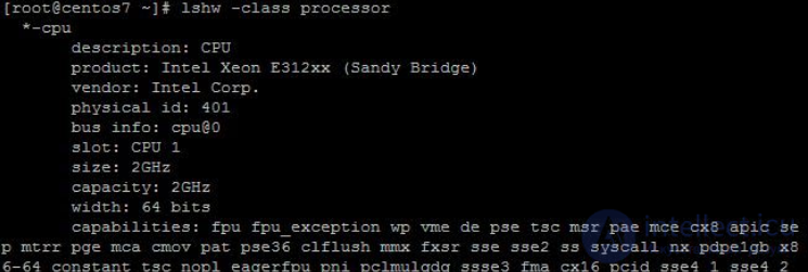Linux DebianCentOS lshw: Viewing Detailed Hardware Information