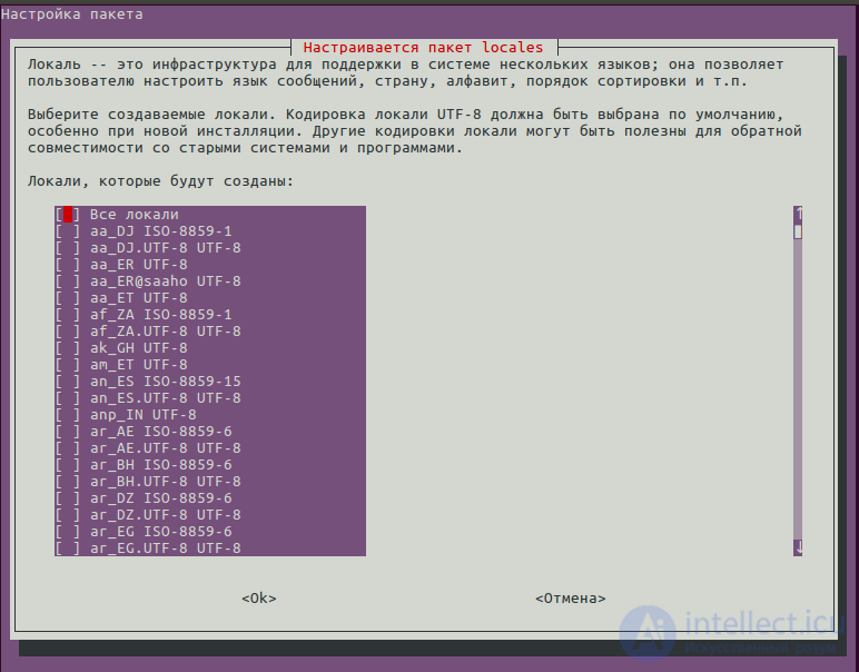 How to Change the Language (Locale) in Linux Debian (or Ubuntu)