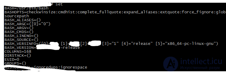 Variables - environment, shell, and dynamic bashsh: creating and using them in shell scripts