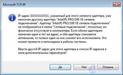 How to remove a hidden network adapter in Windows or fix the message The IP address specified for this network adapter is already assigned to another adapter