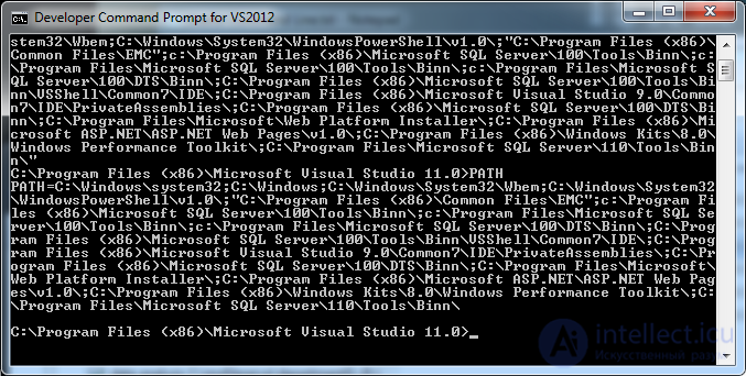 Where to find the installutil.exe utility